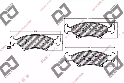 Комплект тормозных колодок DJ PARTS BP1229